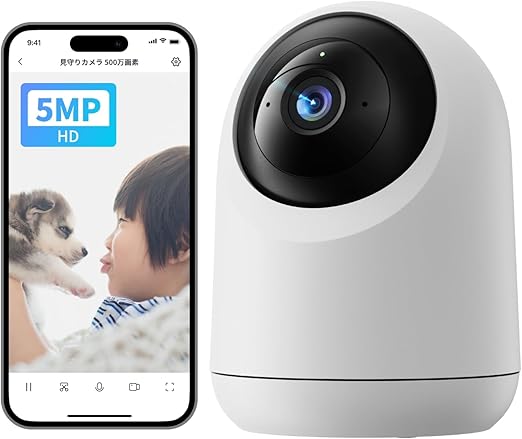 SwitchBot Pan/Tilt Cam Plus 3K