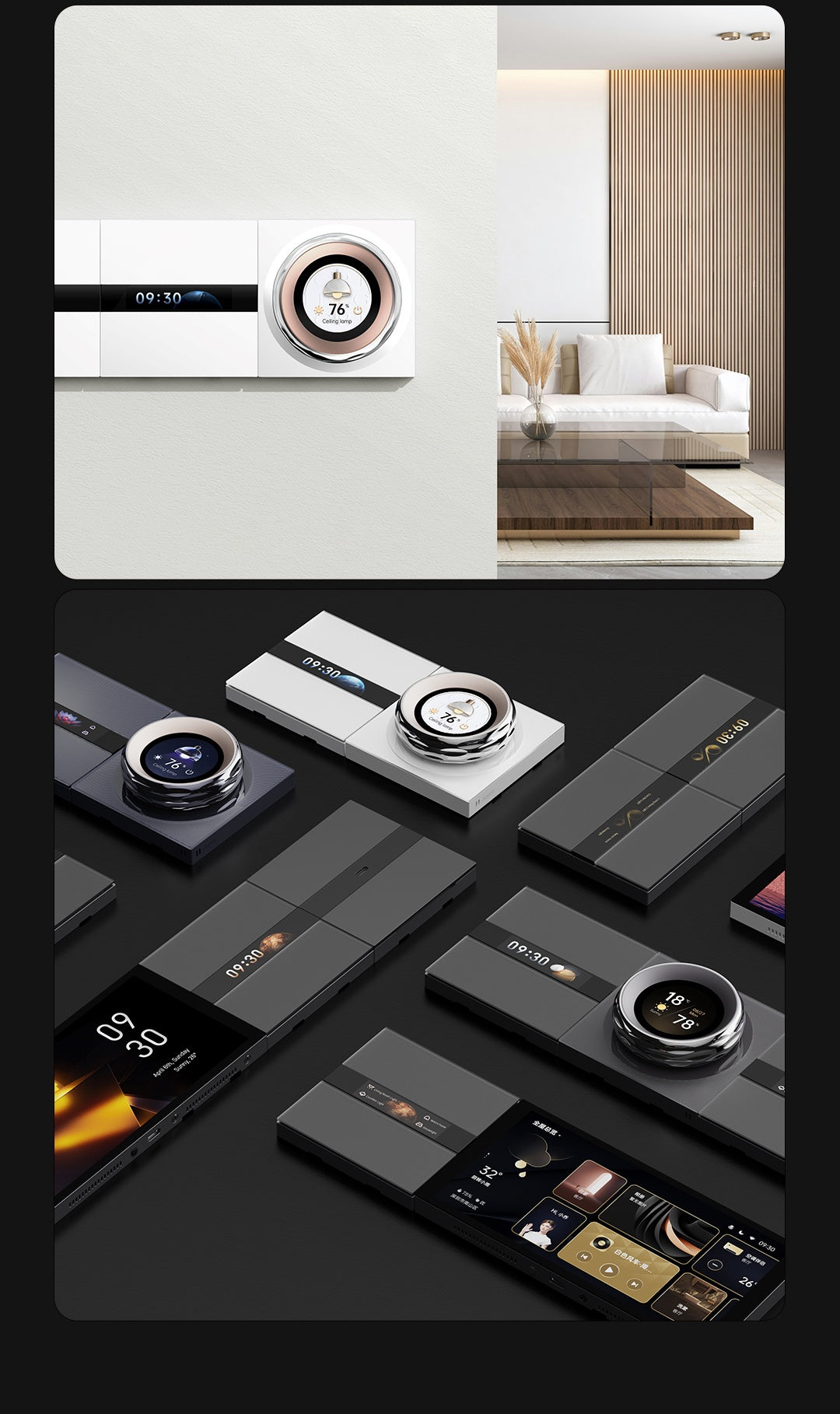 Aqara Touchscreen Dial V1